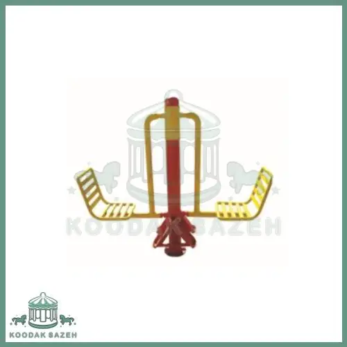 پرس پا پرس پا