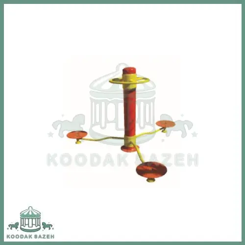 مسگری مسگری