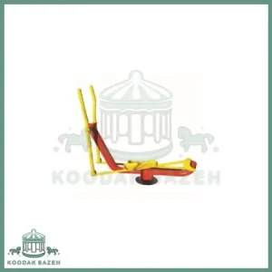 گام زن دست پا