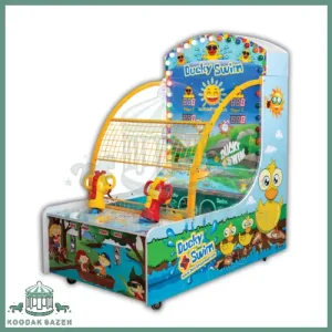 بازی آبپاش اردک