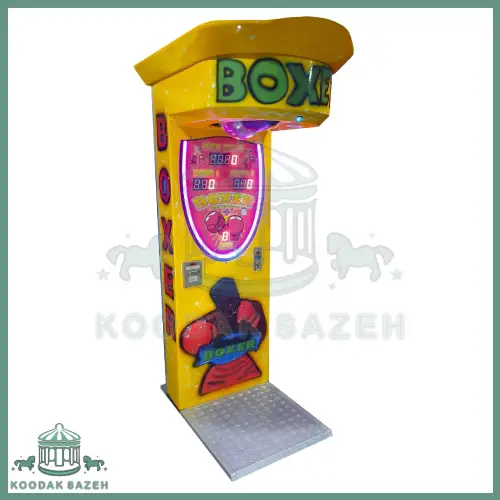 بازی بوکس ایستاده کودکان بازی بوکس ایستاده کودکان