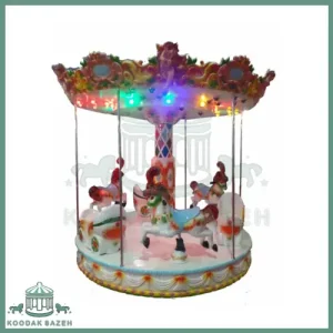 چرخ و فلک اسب کوچک