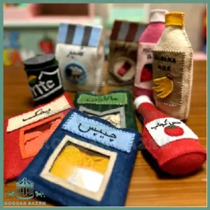 اکسسوری نمدی سوپرمارکت